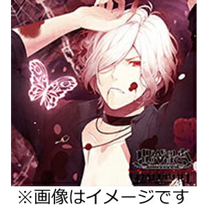 楽天市場 Rejet Diabolik Lovers Daylight Vol 4 逆巻スバル ｃｄ Rec 940 価格比較 商品価格ナビ