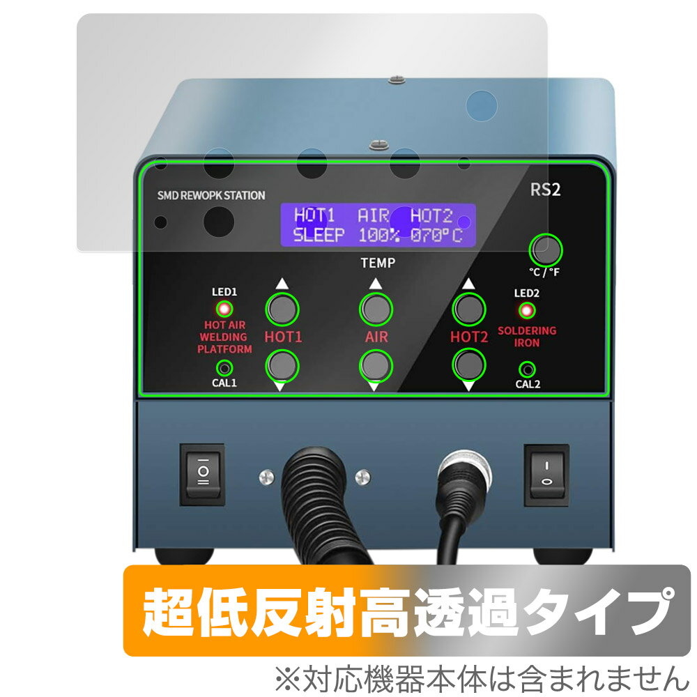専用です。 楽天市場】横河計測 横河メータ＆インスツルメンツ デイジタル