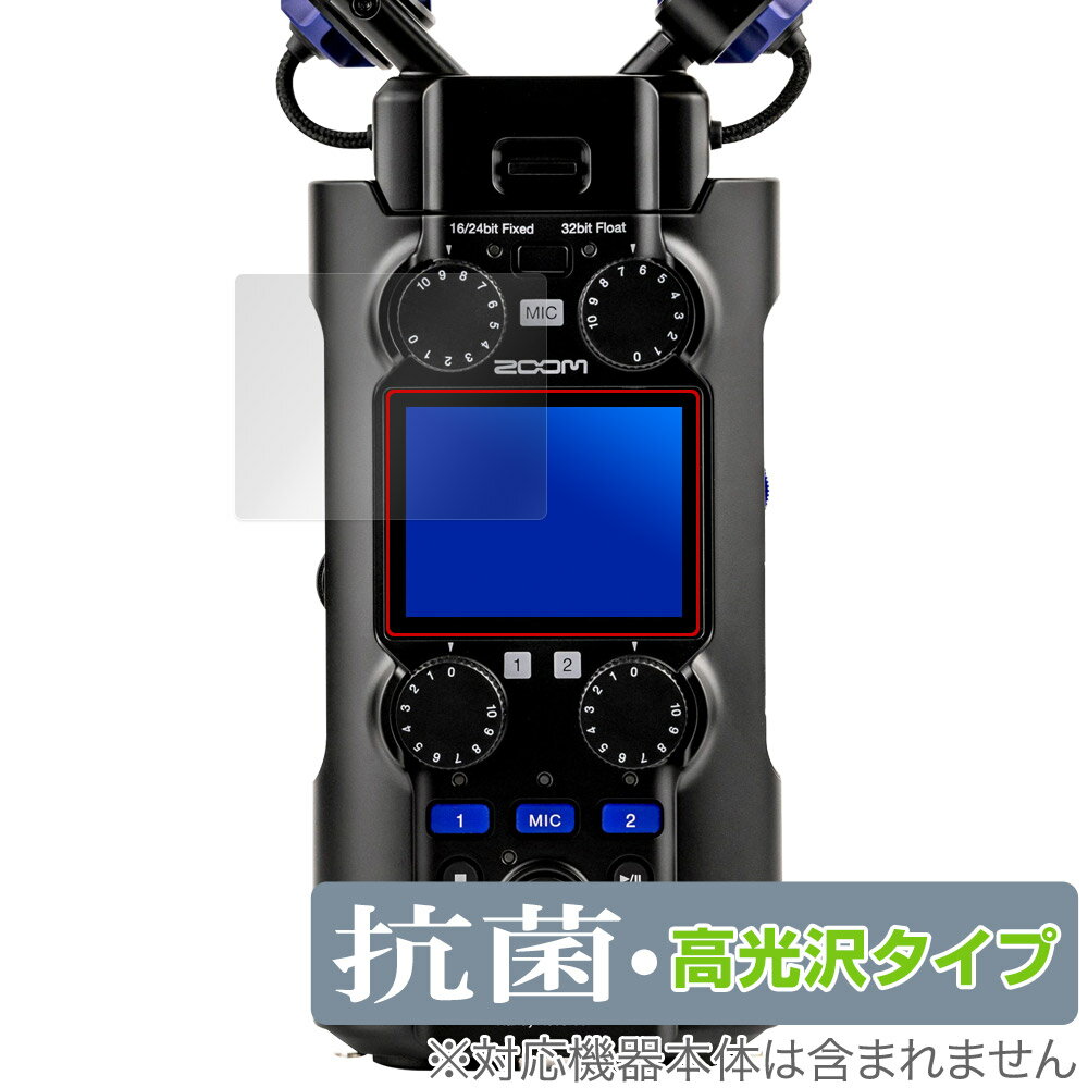 SONY リニアPCMレコーダー M10 ブラック PCM-M10/B Sony Linear PCM Recorder M10 Black Pcm-m10/b (japan import
