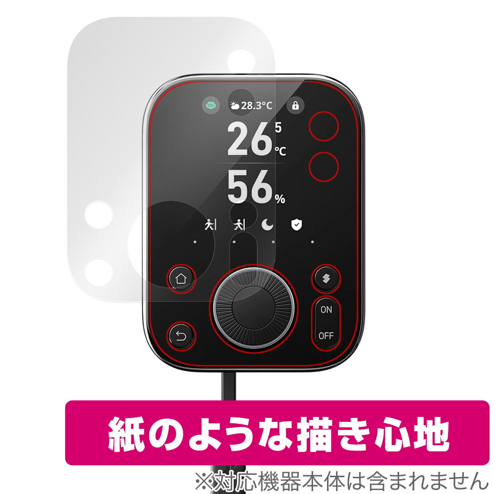 楽天市場】マウスコンピューター マウスコンピューター MousePro