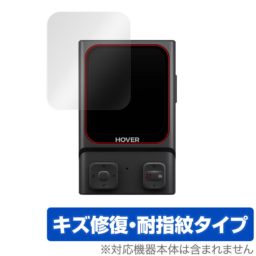 タミヤ TXT-2 リザーブタンク付アルミオイルダンパー OP-1472