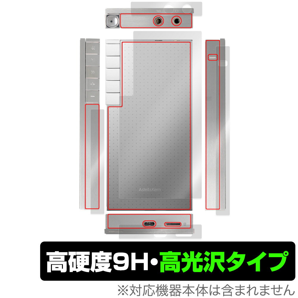 楽天市場】ドリームズカムトゥルー日本支社 ベセトジャパン