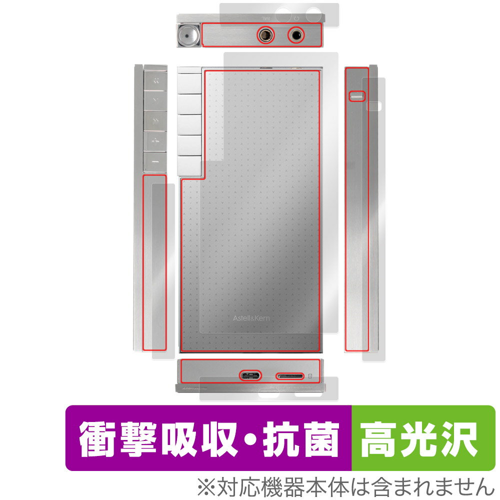 ポータブルプレーヤー TOSHIBA gigabeat MEV401 001.jpg