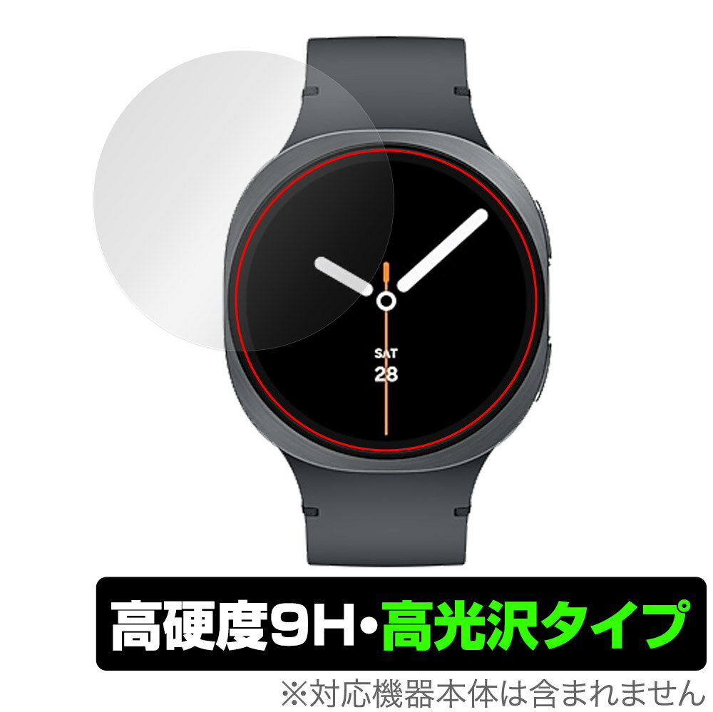 SONY wena 3用エンドピース 22mm ブラック 楽天市場】ソニーグループ wena 3用 エンドピース 22mm Premium