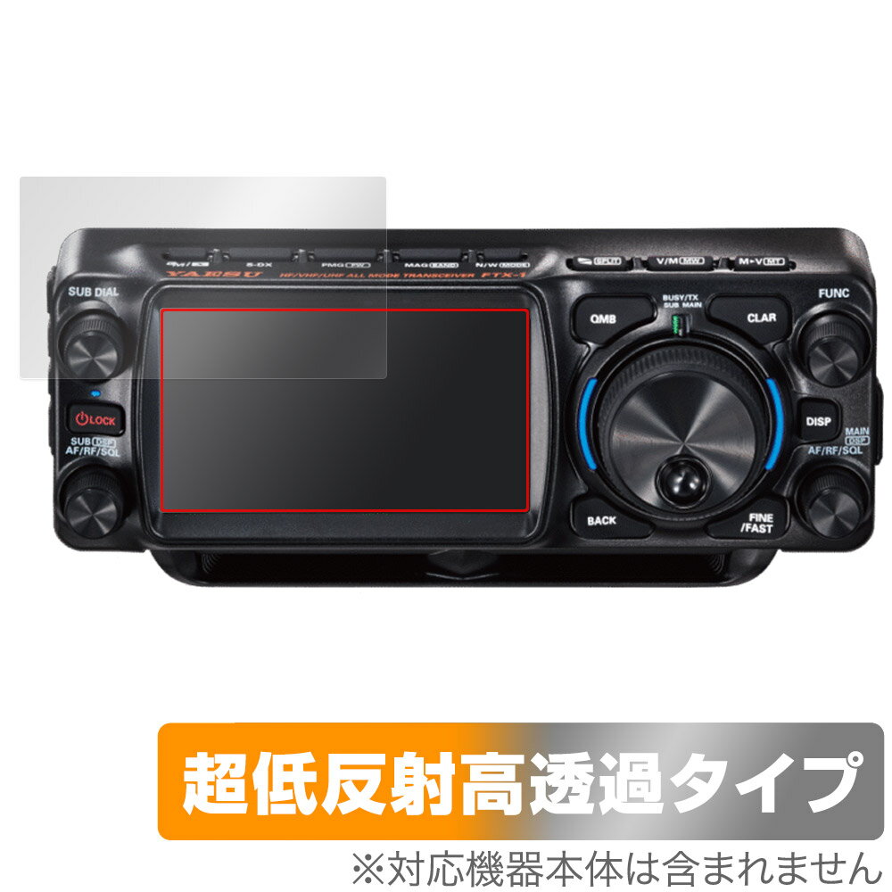 楽天市場】コメツト CMX-200 COMET コメット SWRパワーメーター