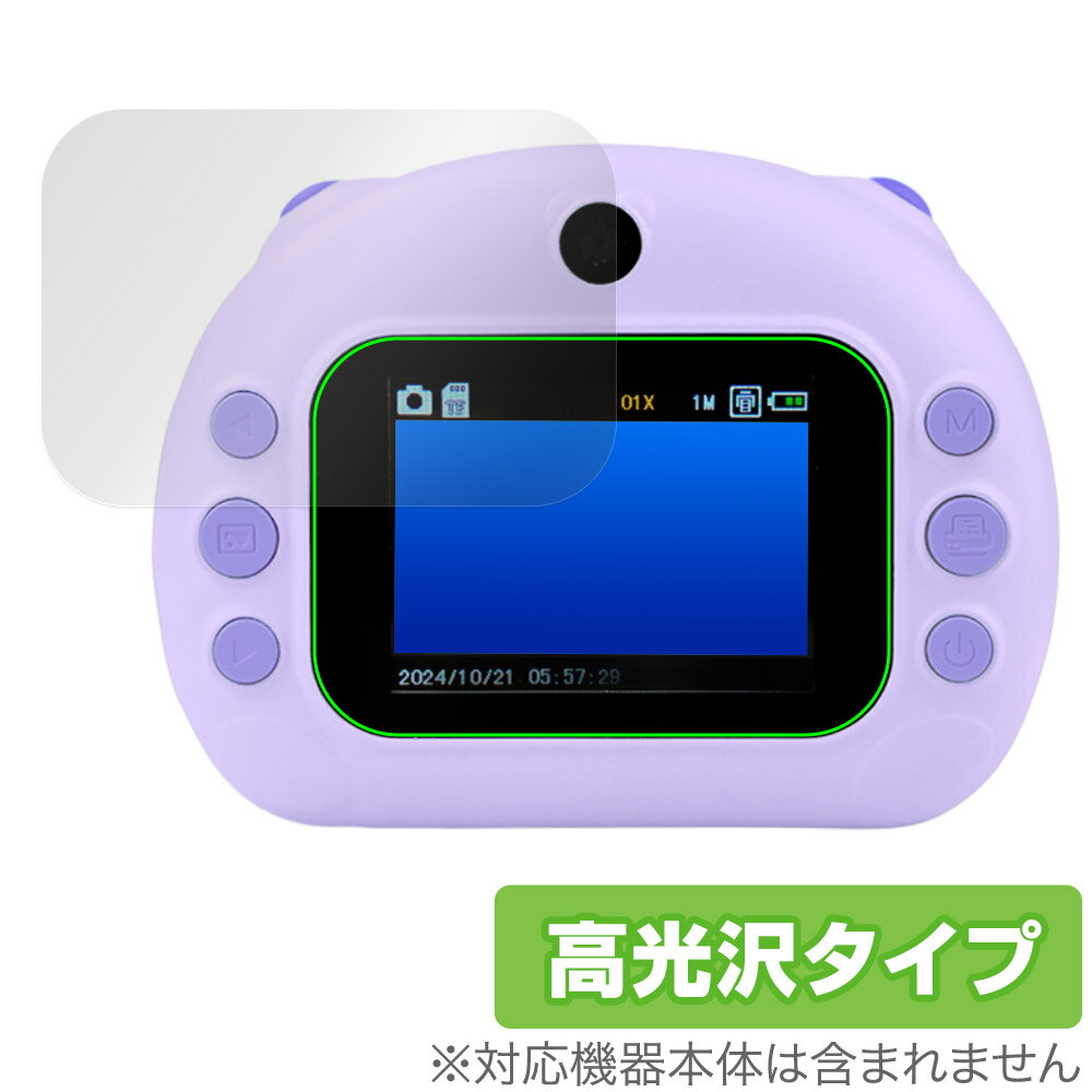 楽天市場】バンダイ ディズニー＆ディズニー ピクサー
