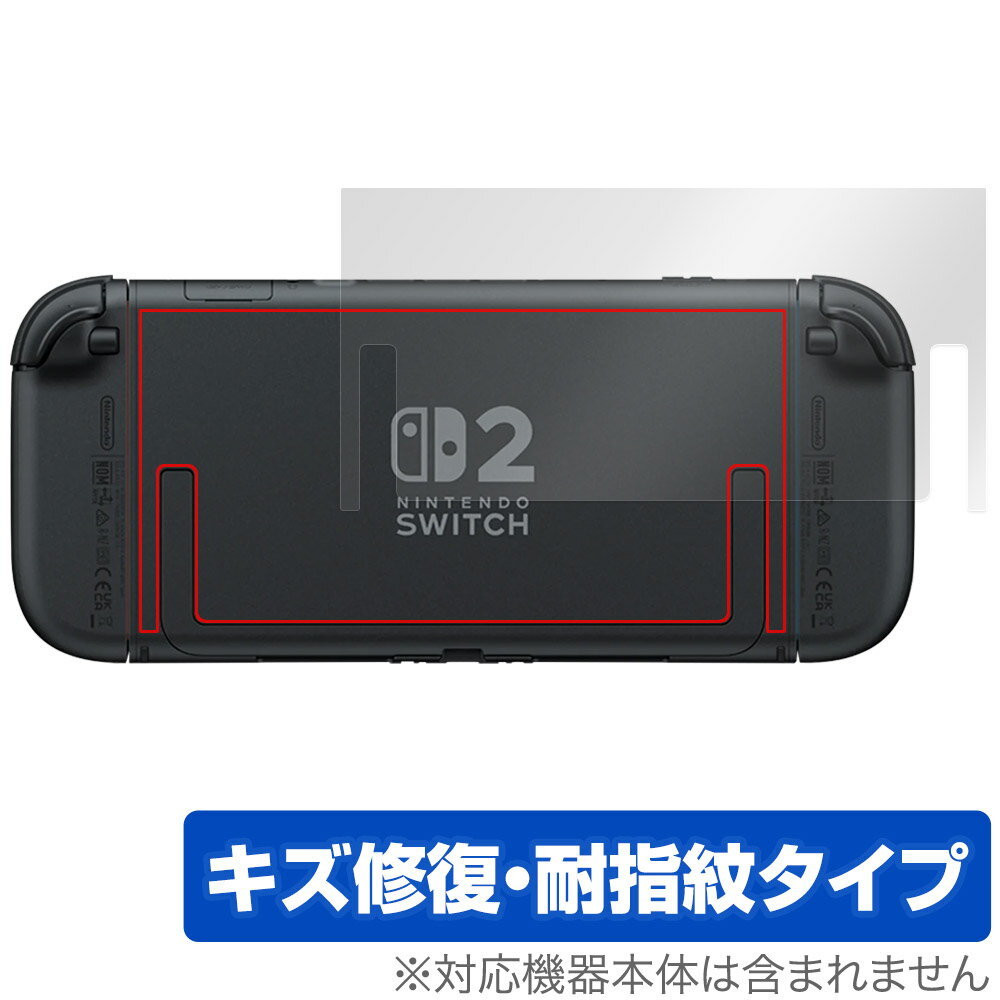 楽天市場】アクレイムジャパン メガドライブCDソフト(メガCD