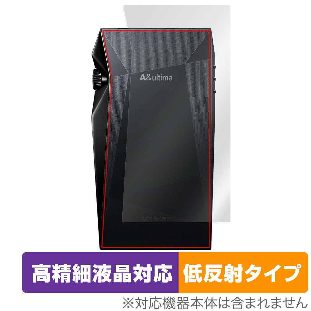 楽天市場】ドリームズカムトゥルー日本支社 ベセトジャパン