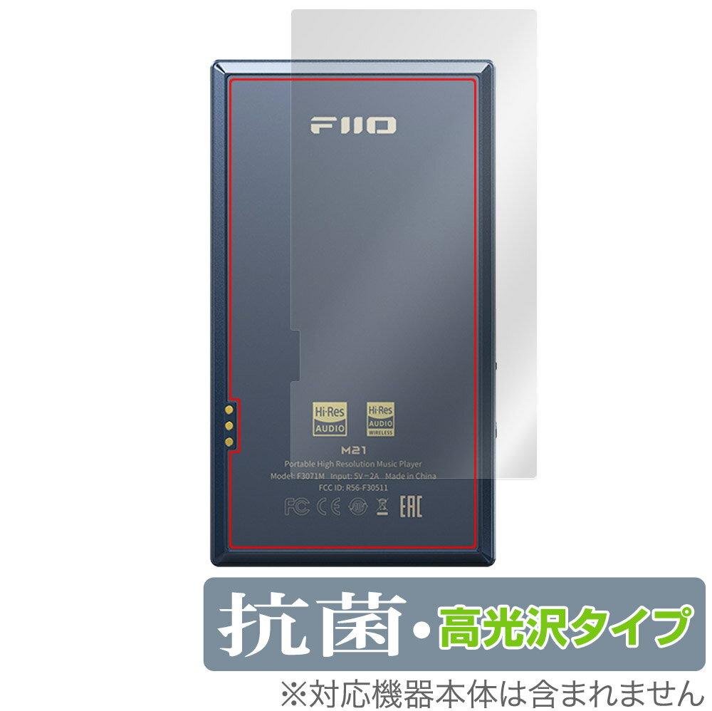 楽天市場】ドリームズカムトゥルー日本支社 ベセトジャパン