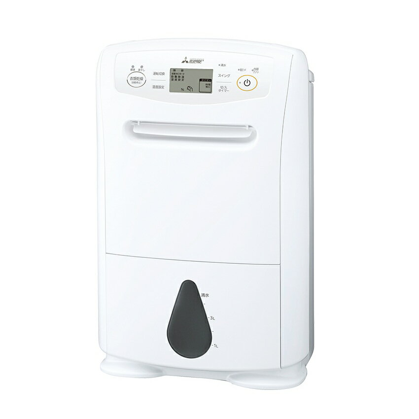 MITSUBISHI 三菱　衣類乾燥除湿機 MJ-PV240RX 楽天市場】三菱電機 MITSUBISHI 衣類乾燥除湿機 MJ-PV240RX-W