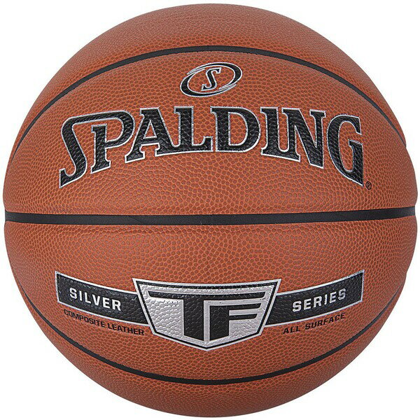 楽天市場】スポルディング・ジャパン SPALDING ダウンタウン PU コンポジット ブラウン size 5 76-508J | 価格比較 -  商品価格ナビ