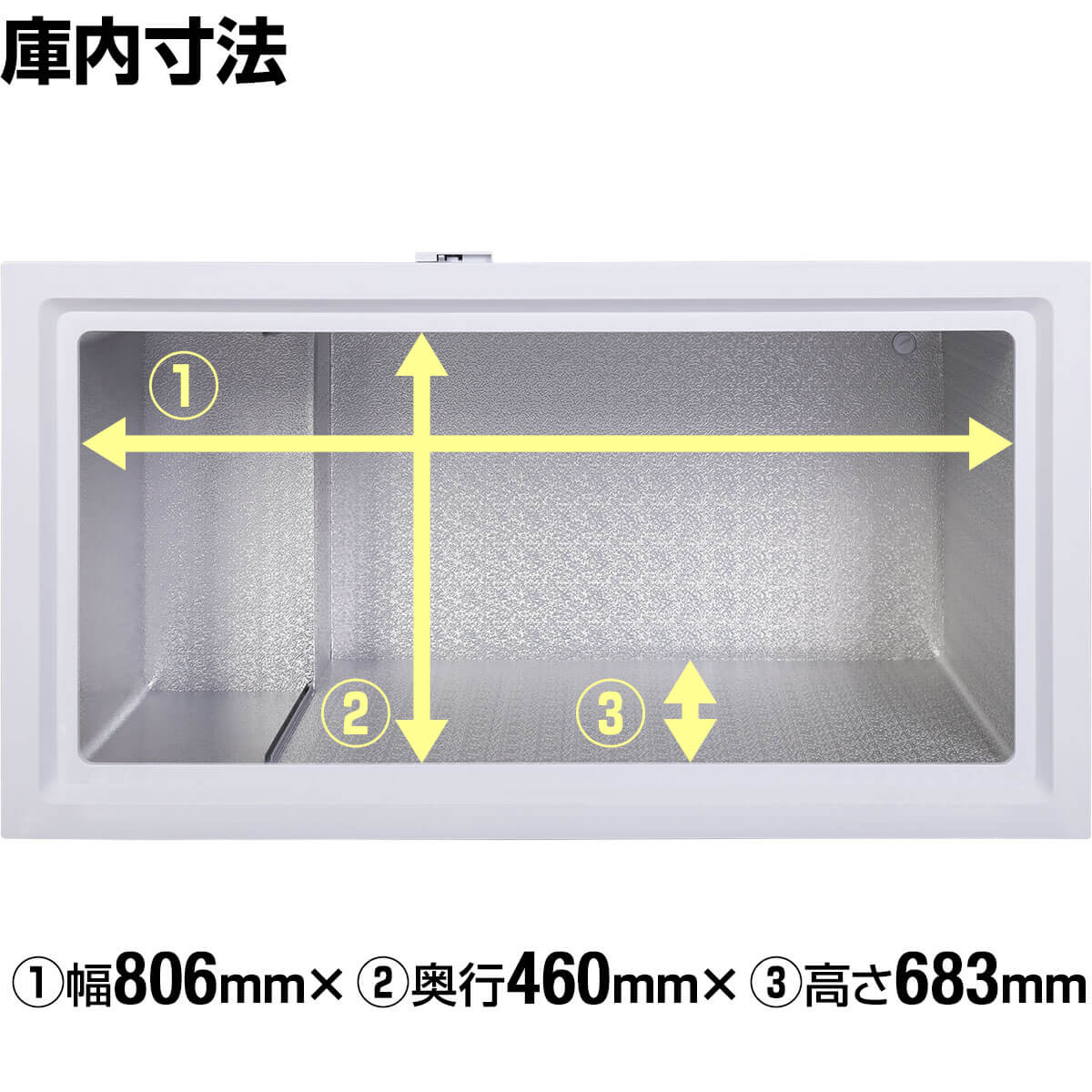 ②【送料無料】ヒジル 冷凍庫 HJR-F230 230L 2018年製 楽天市場】【アウトレット売り尽くし特価】 280L 冷凍ストッカー