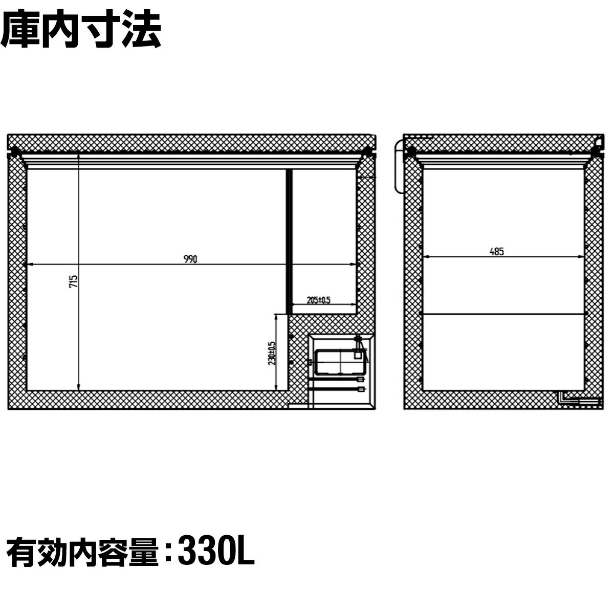 楽天市場】城島 Hijiru 冷凍ストッカー 330L チェストタイプ HJR-NM330