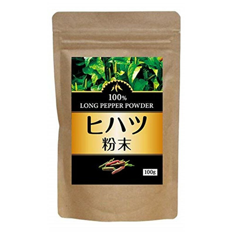 楽天市場】ヱスビー食品 エスビー食品 Ｓ＆Ｂ袋入りヒハツパウダー１３Ｇ | 価格比較 - 商品価格ナビ