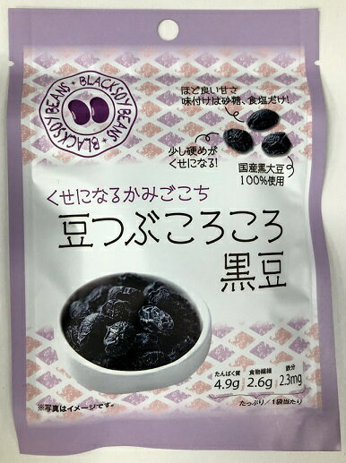 楽天市場】夢クリエイト 夢クリエイト 黒蜜きなこ大豆 35g | 価格比較 - 商品価格ナビ