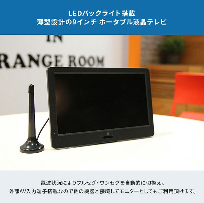 楽天市場】ダイアモンドヘッド OVER TIME 9インチ録画機能付き