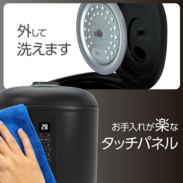 楽天市場】ダイアモンドヘッド ROOMMATE コンパクト炊飯器 GOHANDAKI RM-102TE-BK | 価格比較 - 商品価格ナビ