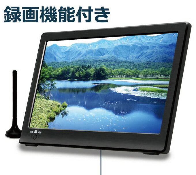 楽天市場】ダイアモンドヘッド OVER TIME 10.1インチ ポータブル
