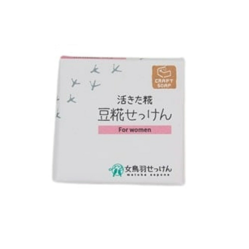 楽天市場】信州松本女鳥羽せっけん工房 クラフトソープ 絹糀シャンプー | 価格比較 - 商品価格ナビ