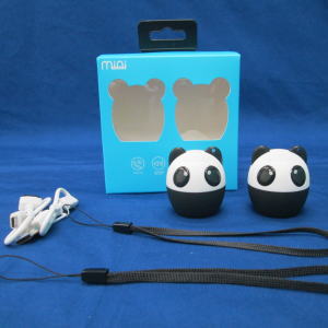 楽天　パンダスピーカー 楽天市場】有紀 パンダスピーカーZ | 価格比較 - 商品価格ナビ