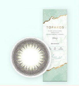 PIA TOPARDS 1DAY PERIDOT