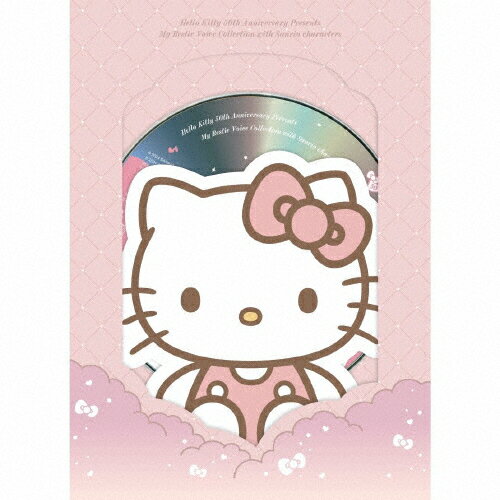 Hello　Kitty　50th　Anniversary　Presents　My　Bestie　Voice　Collection　with　Sanrio　characters＜初回生産限定盤＞/ＣＤ/EYCA-14364