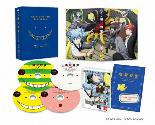 下級生 DVD Perfect Collection DVD-BOX YESASIA: TVアニメーション 下級生 ディレクターズカット DVD