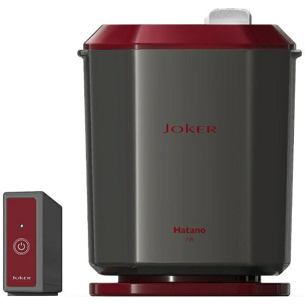 Hatano JKR-1 AR グレー/レッド Hatano JKR-1 AR グレー/レッド 【公式通販】