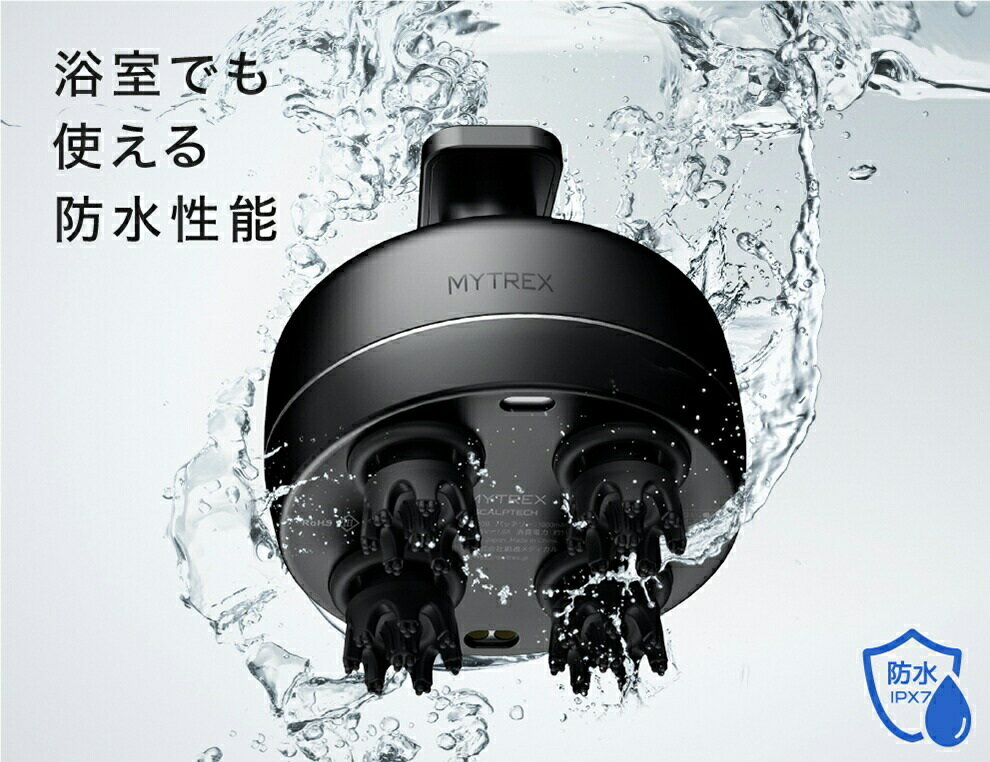 MYTREX 頭皮エステ マッサージ器 EMS HEAD SPA MT-EHS2の+spbgp44.ru