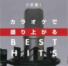 新品ケース交換済「続・青春歌年鑑' 70PLUS～90PLUS」全21枚セット 続・青春歌年鑑'89 PLUS 1989 - メルカリ