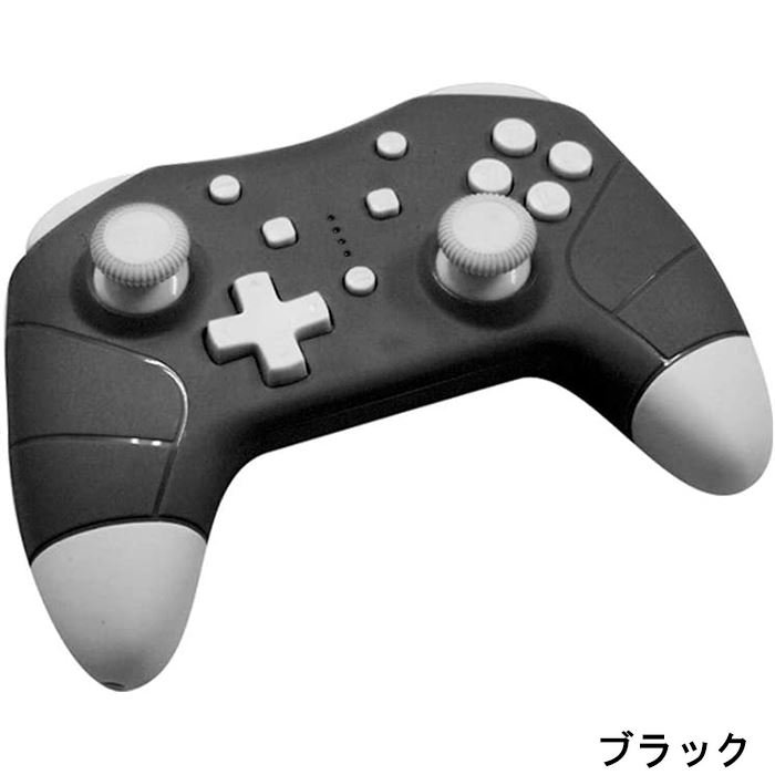 楽天市場】アローン ALLONE Switch用 ワイヤレスミニコントローラー ブラック ALG-NSWMCK | 価格比較 - 商品価格ナビ