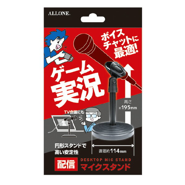 楽天市場】オーディオテクニカ audio-technica ダイナミックボーカルマイクロホン ATR1300X | 価格比較 - 商品価格ナビ