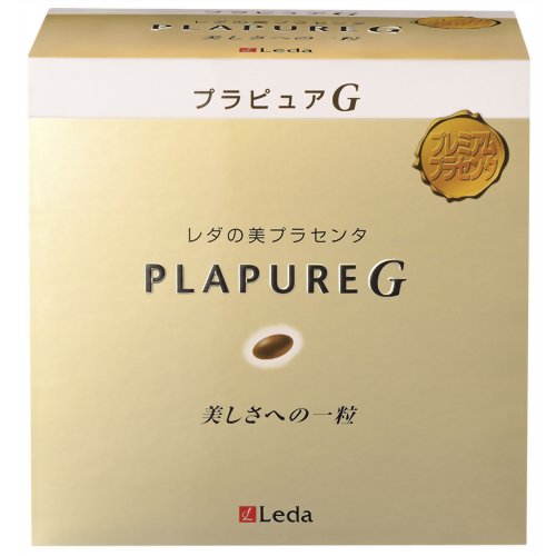レダの美プラセンタ PLAPURE・G プラピュア・G Leda プチシルマ