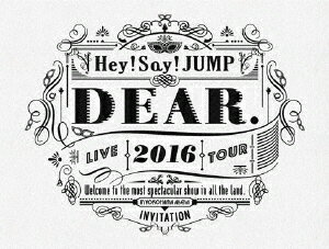 楽天市場 ジェイ ストーム Hey Say Jump Live Tour 16 Dear 初回限定盤 ｄｖｄ Jaba 5174 価格比較 商品価格ナビ