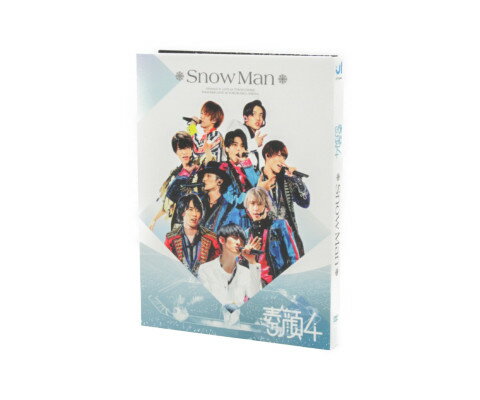 Snow Man 素顔4 DVD | labiela.com