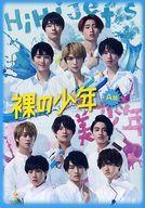 楽天市場】ジェイ・ストーム DVD 素顔4 SixTONES盤 | 価格比較 - 商品 ...