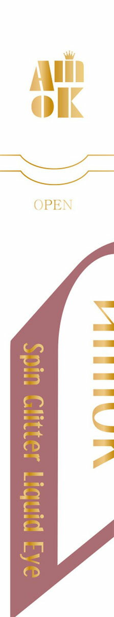 楽天市場】マックプランニング アミオク スピングリッターリキッドアイ 
