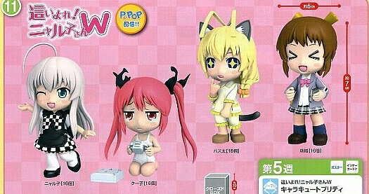 楽天市場 這いよれ ニャル子さんw キャラキュートプリティ ニャル子 クー子 他 価格比較 商品価格ナビ