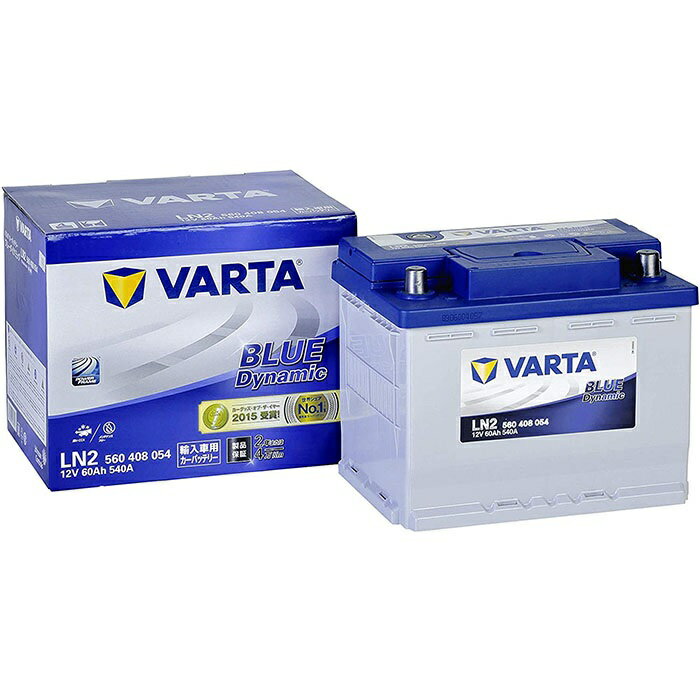 新品即納115D26L VARTA バッテリー VB115D26L ホンダ NSX BLUE Dynamic 新品 送料無料 L