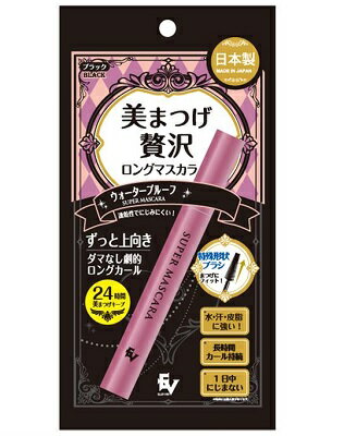 楽天市場】ジェイエス・トレーディング ジェイエス
