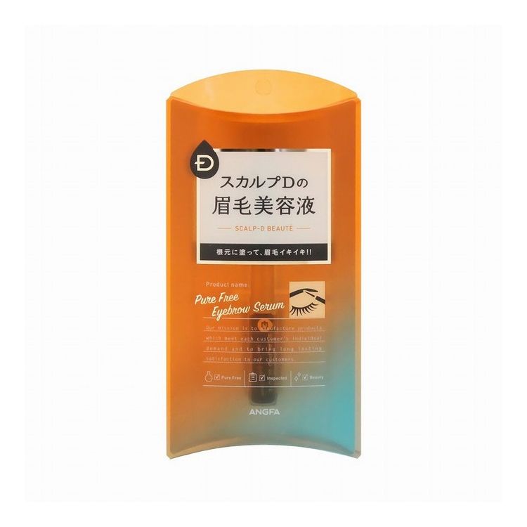 楽天市場】水橋保寿堂製薬 エマーキット(2mL) | 価格比較 - 商品価格ナビ