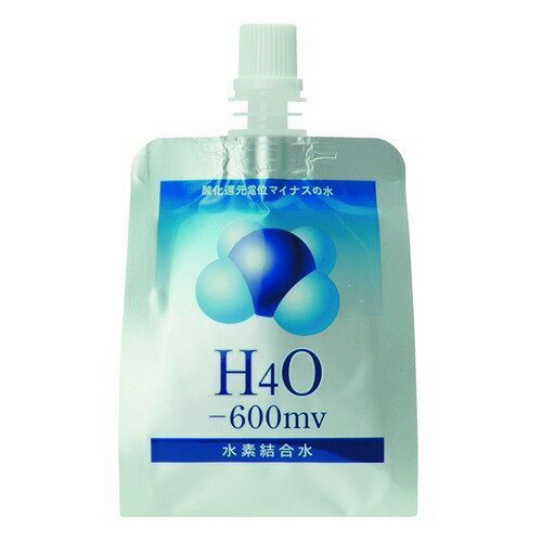 楽天市場】マッセ GASS 水素ボトル用 水素発生剤(MH-1) HYDROGWN WATER 