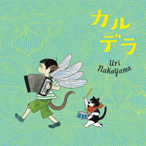 カルデラ/ＣＤ/UBCA-1060