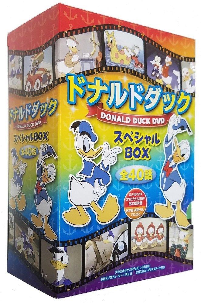 楽天市場 ベル ウッド コーポレーション アニメdvd ドナルドダック スペシャルbox 価格比較 商品価格ナビ