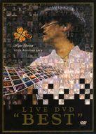 リュシウォン ライブDVD 10セット Ryu siwon LIVE Ryu Siwon 2007 Live～With You～DVD : リュ・シウォン | HMV\u0026BOOKS