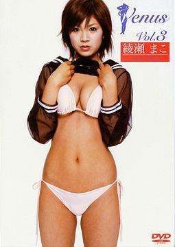 ジュニアアイドル葉月めぐ画像