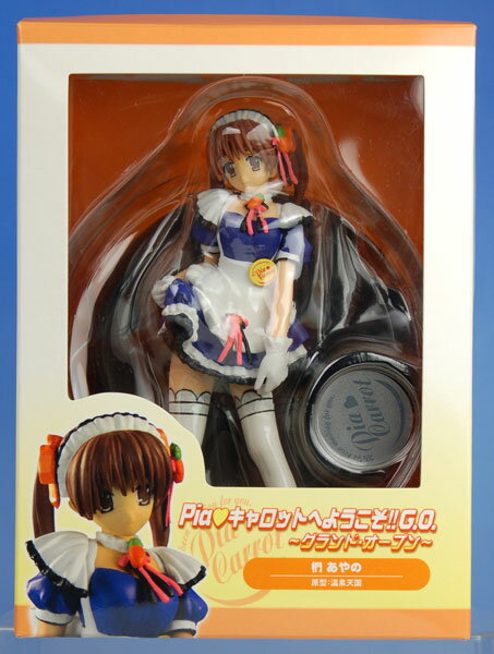 Amazon | Piaキャロットへようこそ! GO 椚あやの メイドタイプ