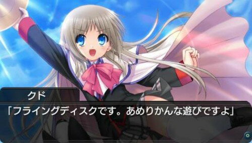 【PSP】リトルバスターズ 新品】PSP リトルバスターズ!Converted Edition : アーク