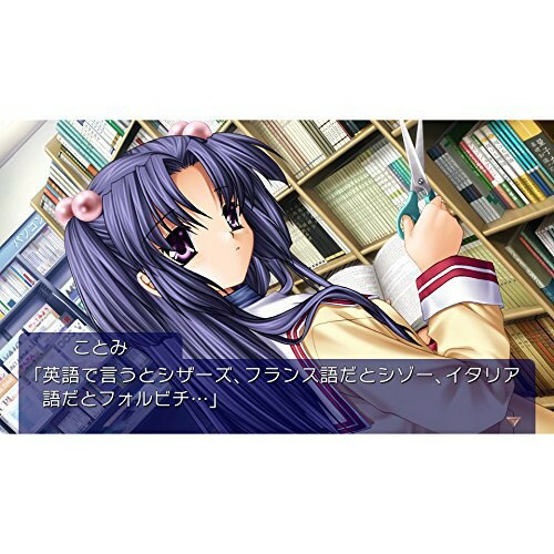 CLANNAD -クラナド-/Vita/VLJM35124/C 15才以上対象