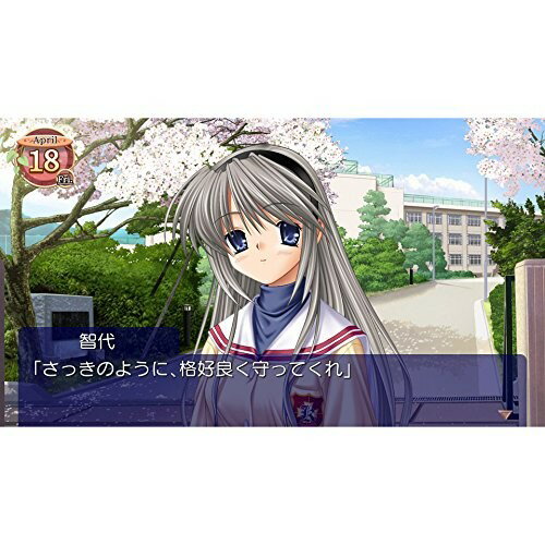 CLANNAD -クラナド-/Vita/VLJM35124/C 15才以上対象